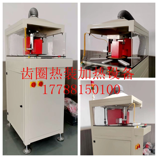 超音頻感應加熱電源的應用范圍！??！